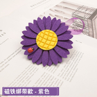 Sunflower binding curtain accessories holders Decorative Magnetic Curtain Buckle