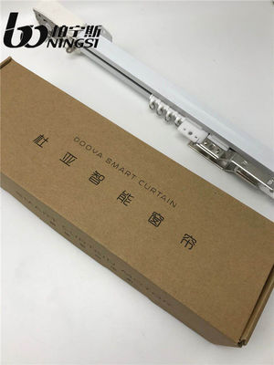 Good price ISO9001 220V Drapery Curtain Track Electric Wave Curtains Motorized online